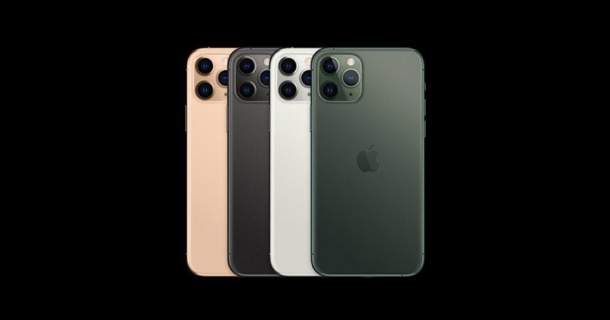 Qué esperamos sobre los iPhone 12 y el próximo evento de Apple