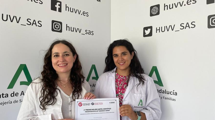 Premian al Hospital Virgen de la Victoria de Málaga por un trabajo relacionado con la enfermedad rara de Allgrove