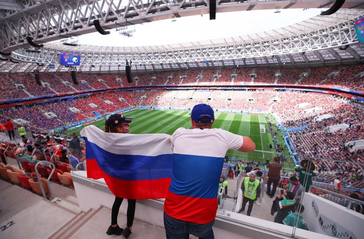 El Mundial de Rusia 2018, inaugurado