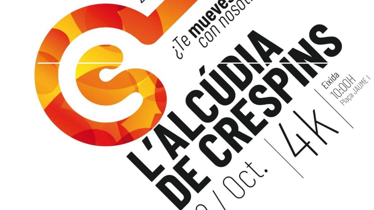 Cartel promocional de la Run Cáncer de l&#039;Alcúdia de Crespins.