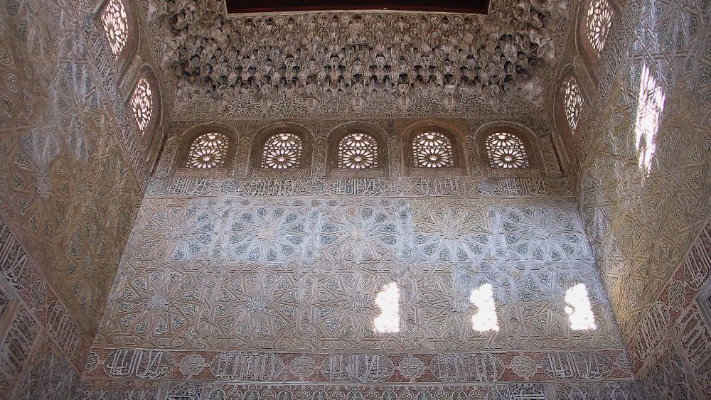 Detalle de la decoración de la cúpula del Alcázar del Genil, de Granada, de la misma época y posiblemente, similar arquitectura que el de Málaga.