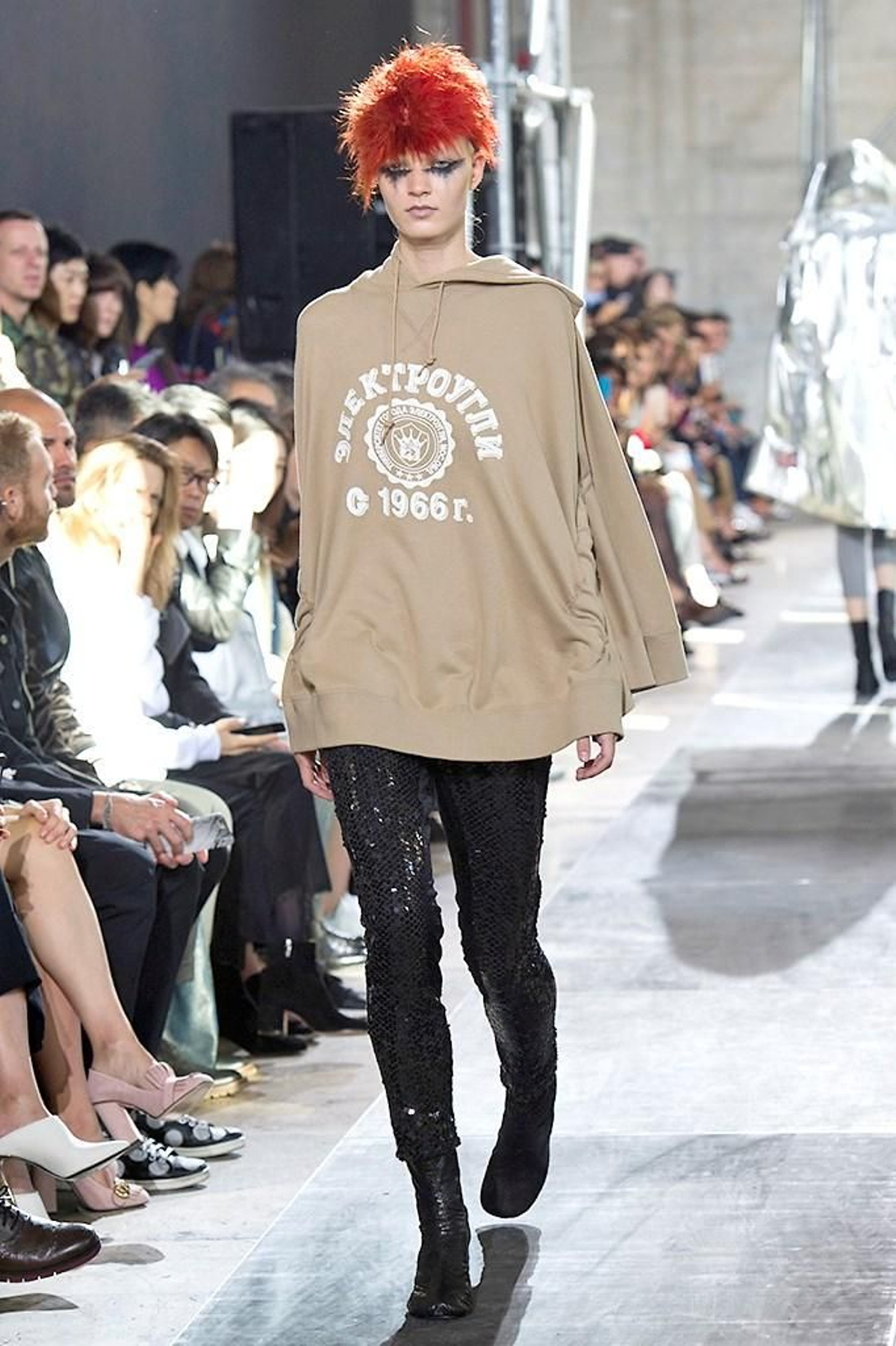 Junya Watanabe