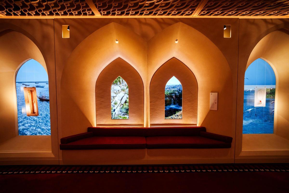 Detalle del "corredor de Omán".