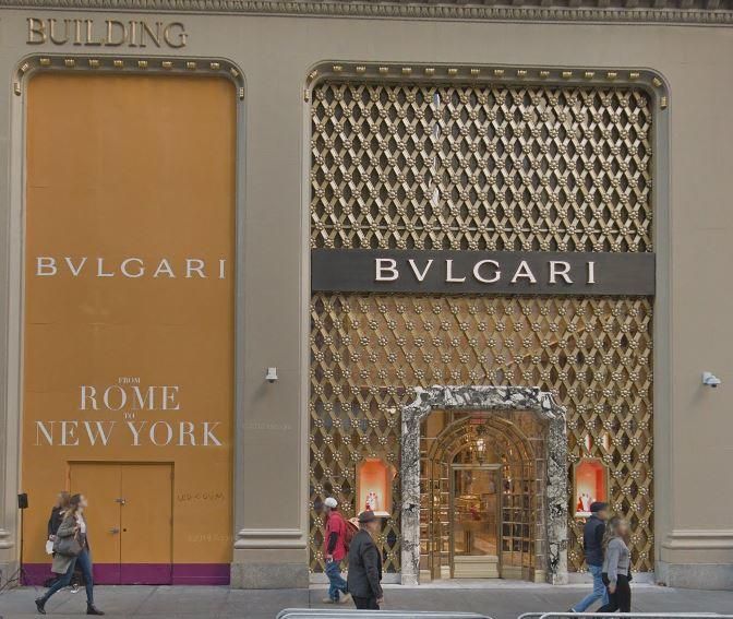 Así es como se ve la tienda de Bulgari en la Quinta Avenida de Nueva York en Google Maps...
