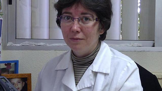 María de los Ángeles Rol de Lamas