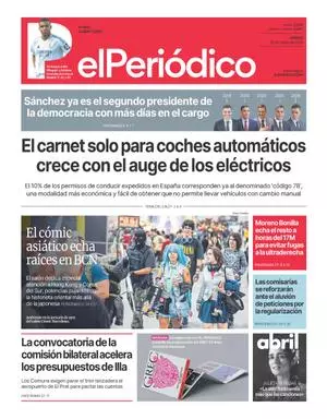 La portada de EL PERIÓDICO del 16 de mayo de 2026
