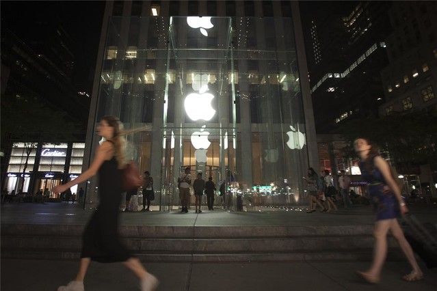 Tienda Apple de Nueva York.