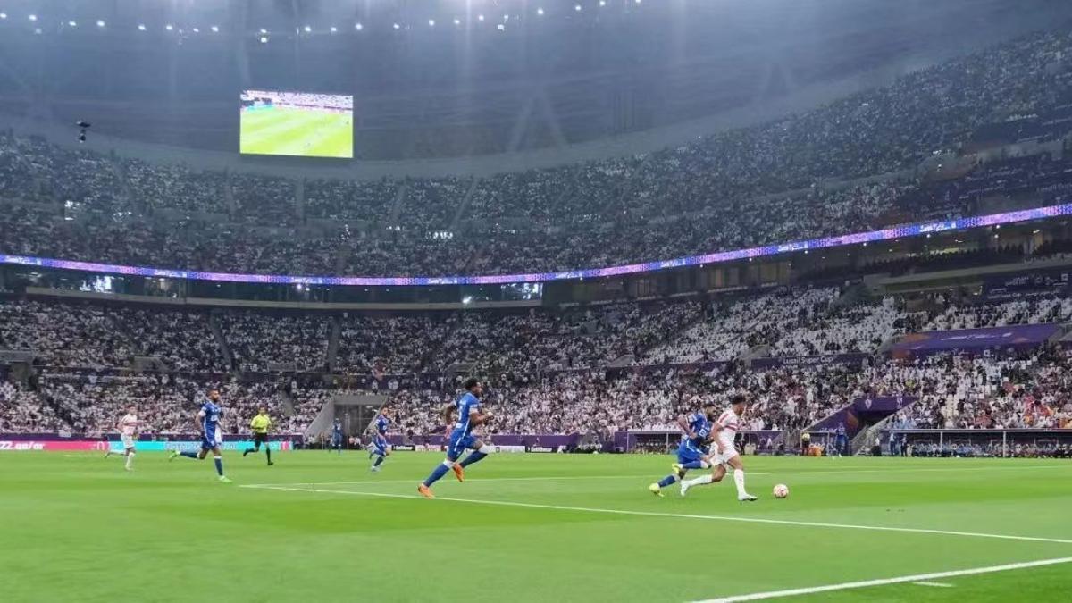 Estadio de Lusail en Qatar.