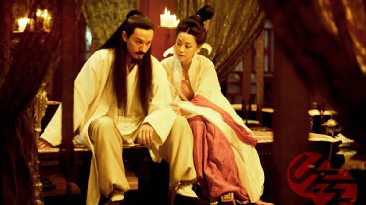 Tráiler de ’The Assassin’.