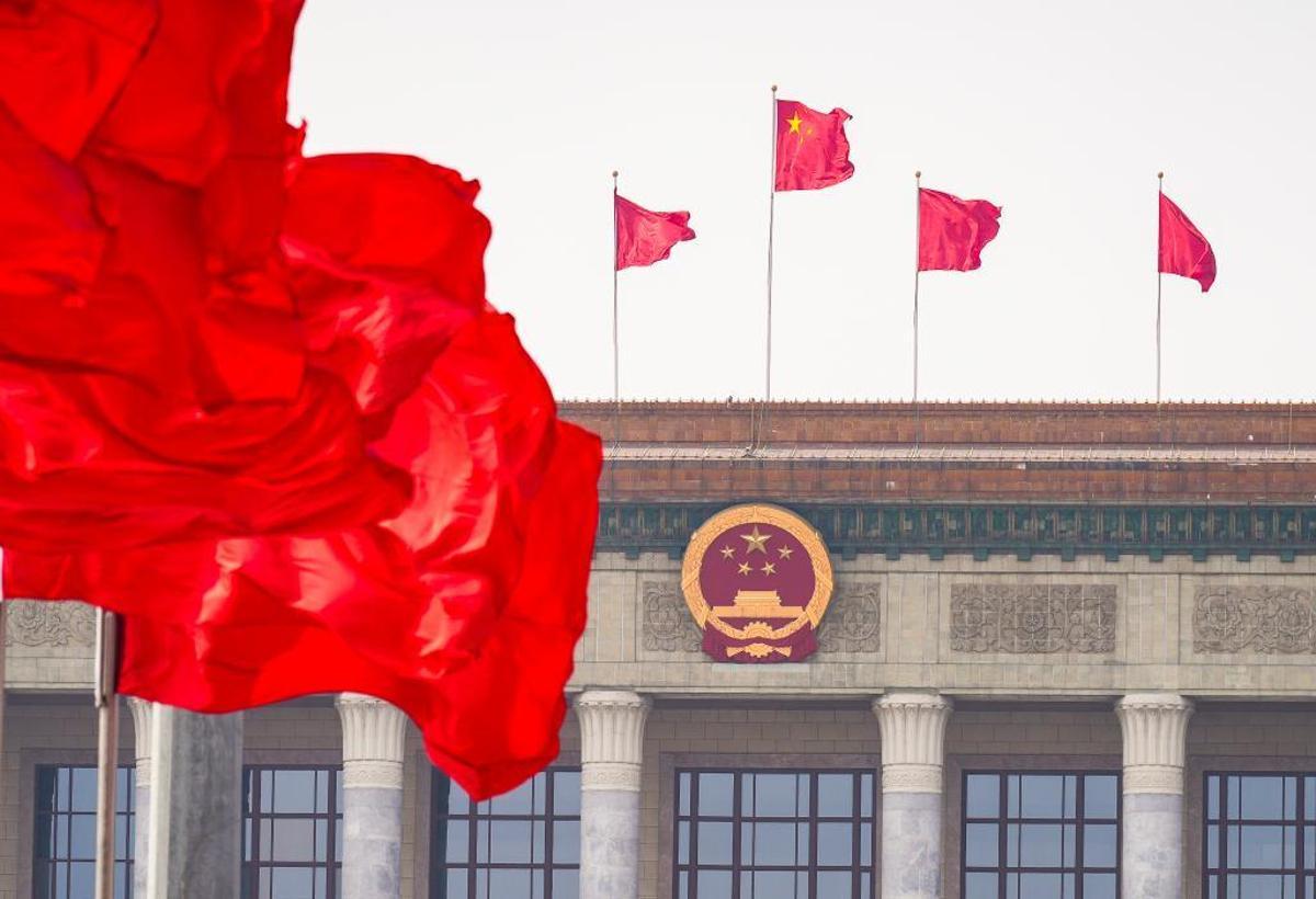 La responsabilidad global de China vista a través de las Dos Sesiones de 2026