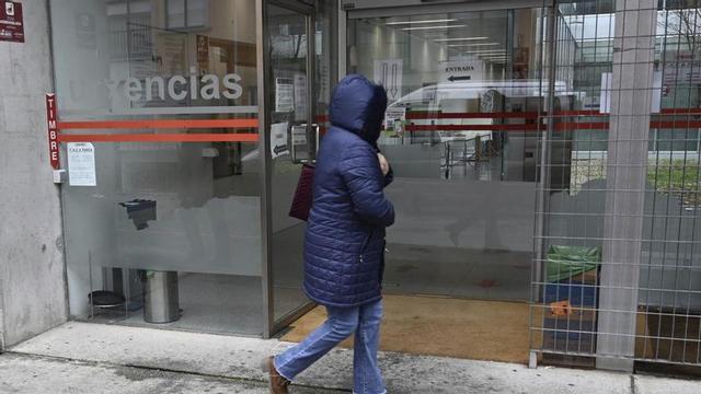 Entrada al PAC de A Parda, donde tuvo lugar el incidente.