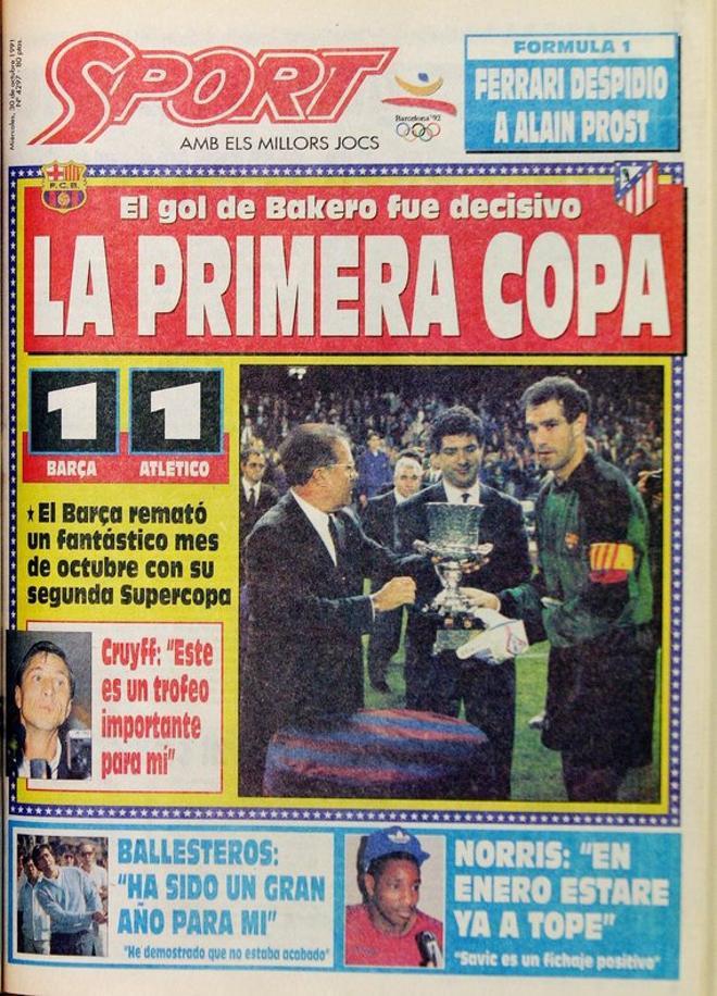 1991 - Segunda Supercopa del FC Barcelona tras vencer al Atlético de Madrid y con gol de Bakero