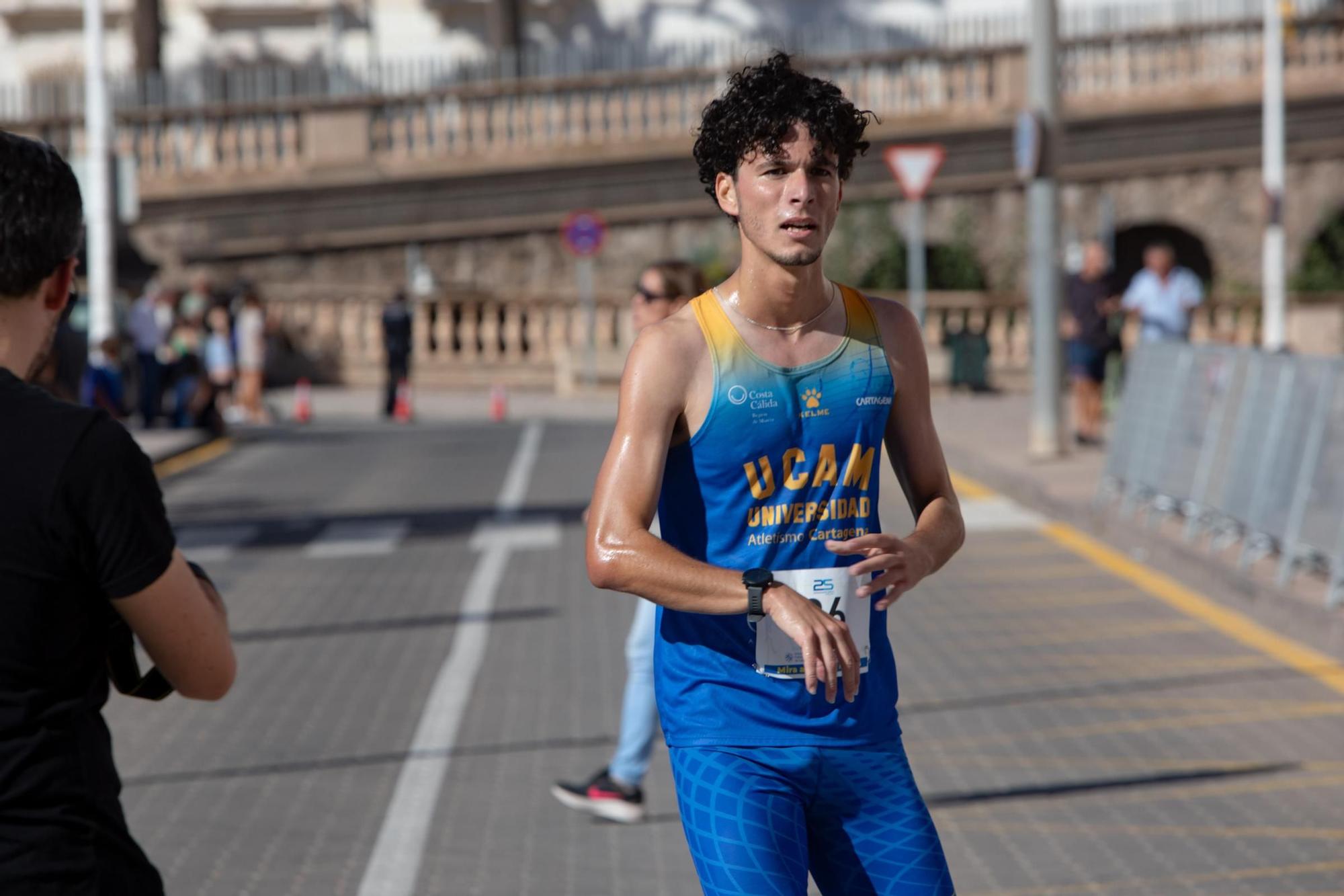 Carrera Popular UPCT Cartagena