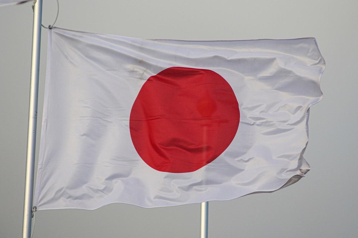 La bandera de Japón.