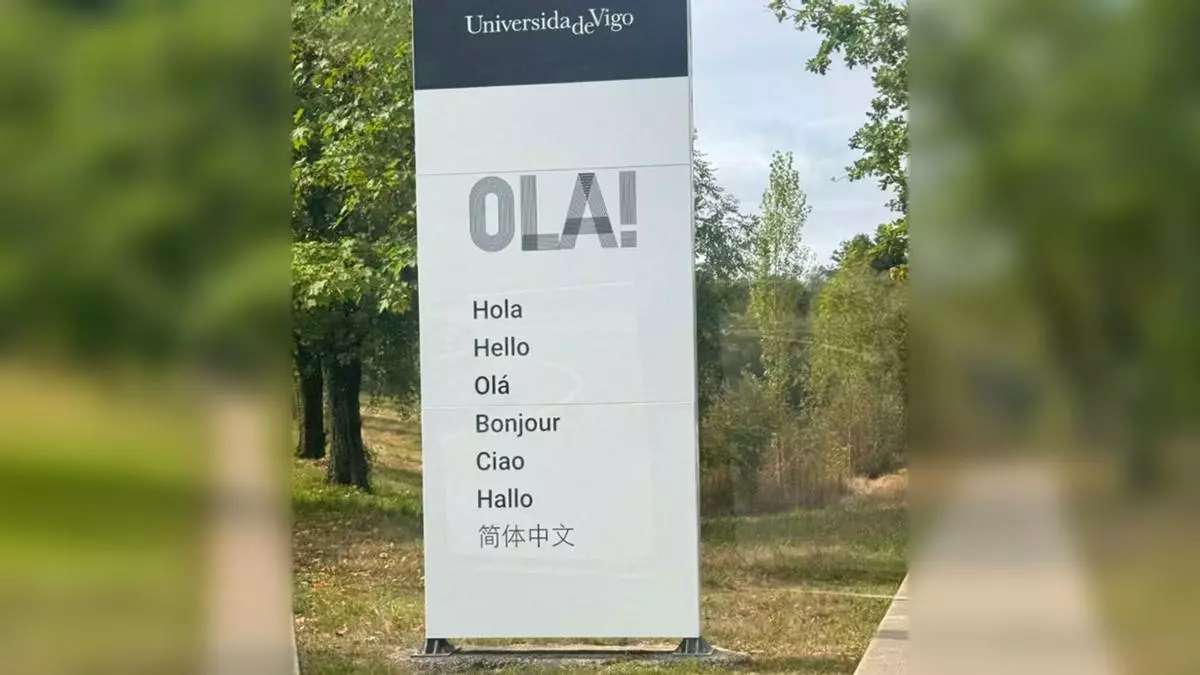 Un cartel que «suena a chino»: un error de traducción de la Universidad de Vigo se viraliza en redes sociales