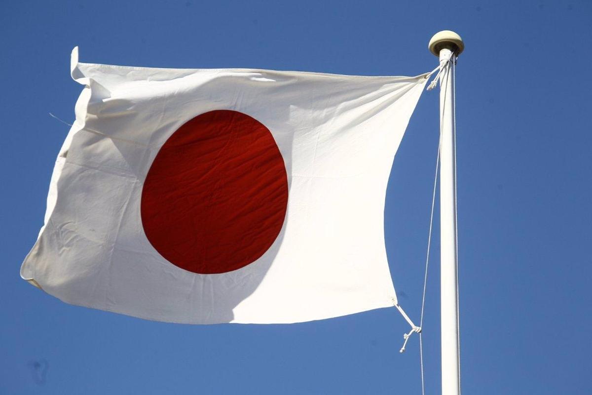 Bandera de Japón.