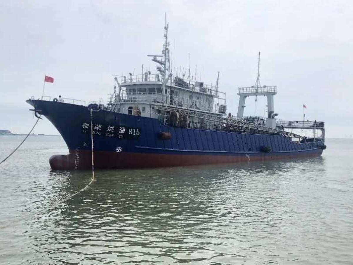 El «Lu Rong Yuan Yu 815», que antes era el «109»