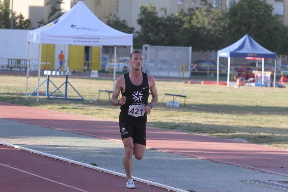 Campeonato de España de Universidades de Atletismo