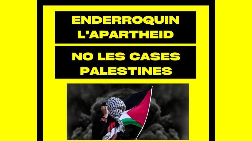 Amnistia Internacional organitza a Figueres una mobilització contra l&#039;apartheid d&#039;Israel sobre la població palestina