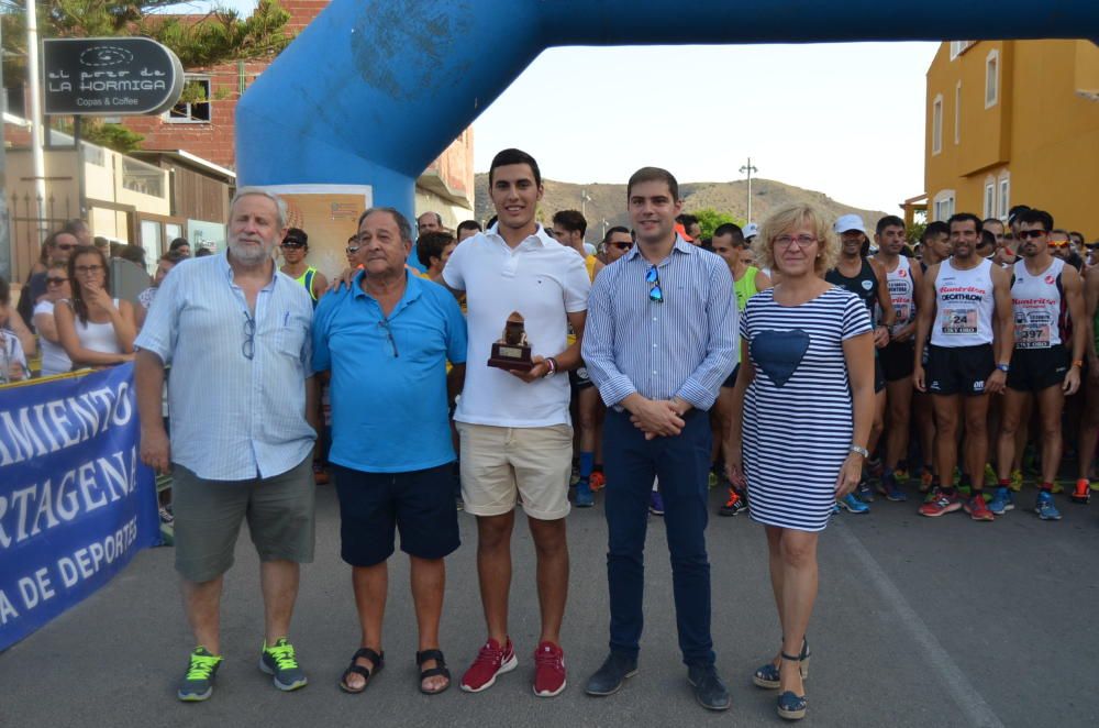 Cross Fuente del Sapo