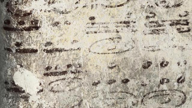 Calendario maya.