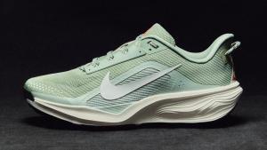 Así son las ACG Pegasus Trail