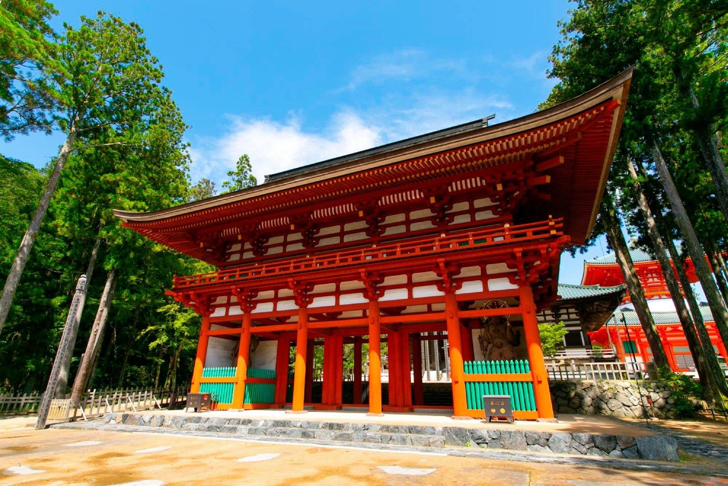 Monte Koya, Japón