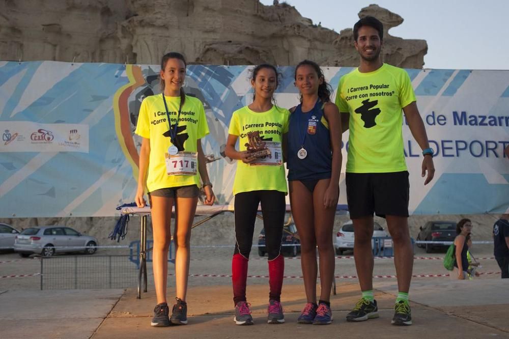 Carrera bajo la luna en Bolnuevo