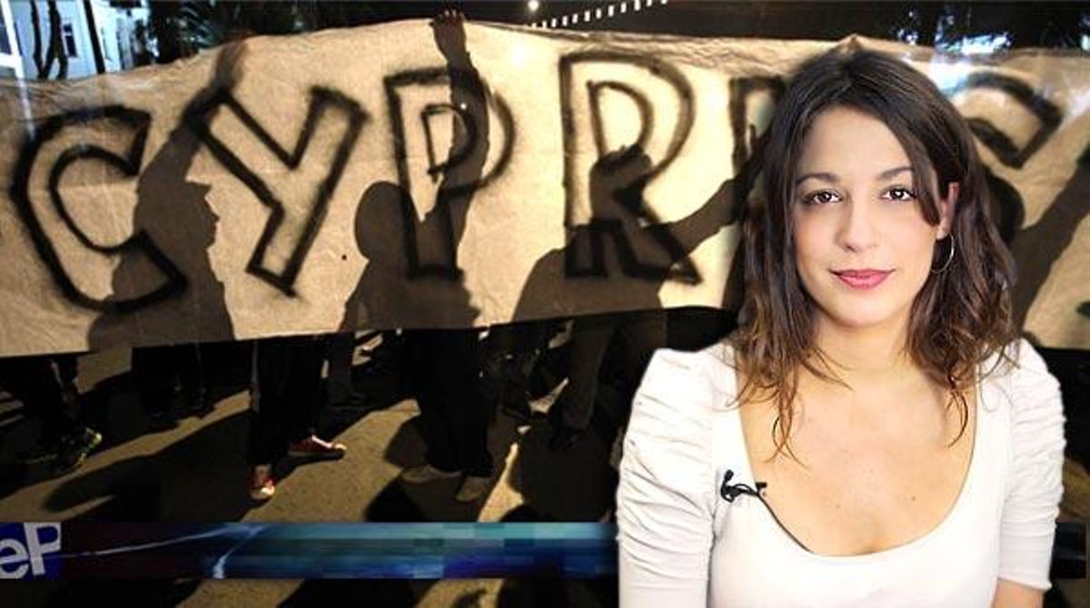 Dur ajust bancari a Xipre amb quitacions als grans dipòsits, L’informatiu