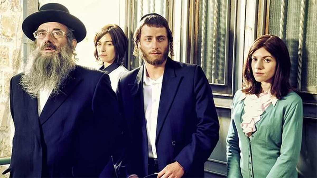 El reparto de la serie 'Shtisel' de Netflix