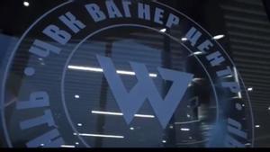El logotipo de Wagner, en una puerta de su sede en Moscú, en imagen tomada para un vídeo promocional de la firma.
