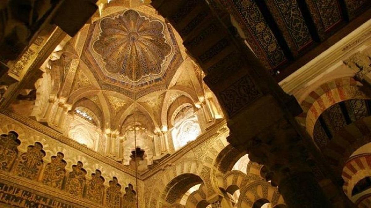 Mirhab de la Mezquita de Córdoba.