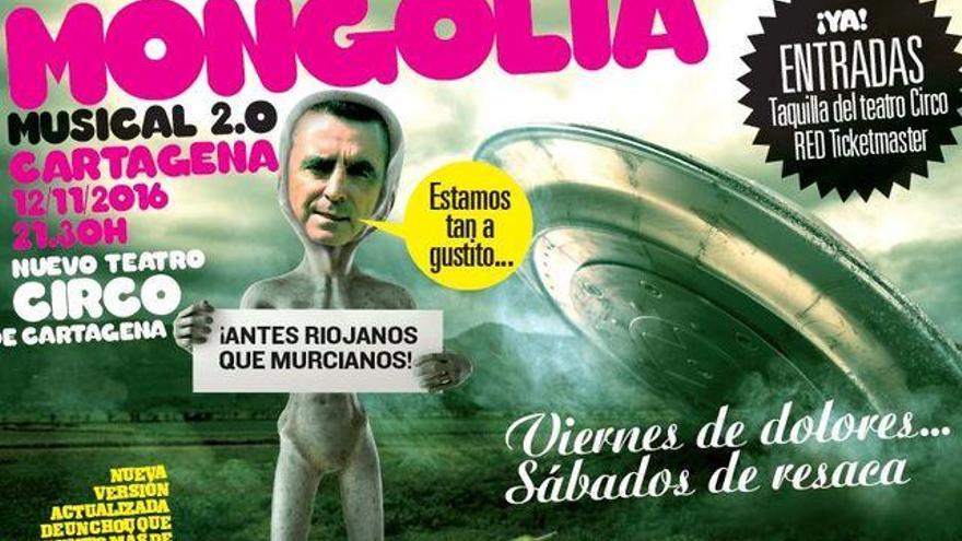 Condenan a la revista Mongolia a pagar 40.000 euros a Ortega Cano