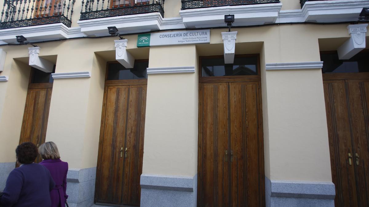 Fachada del Teatro Cómico Principal