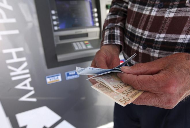Aquests són els diners exactes que l’OCU recomana tenir al banc, ni més ni menys