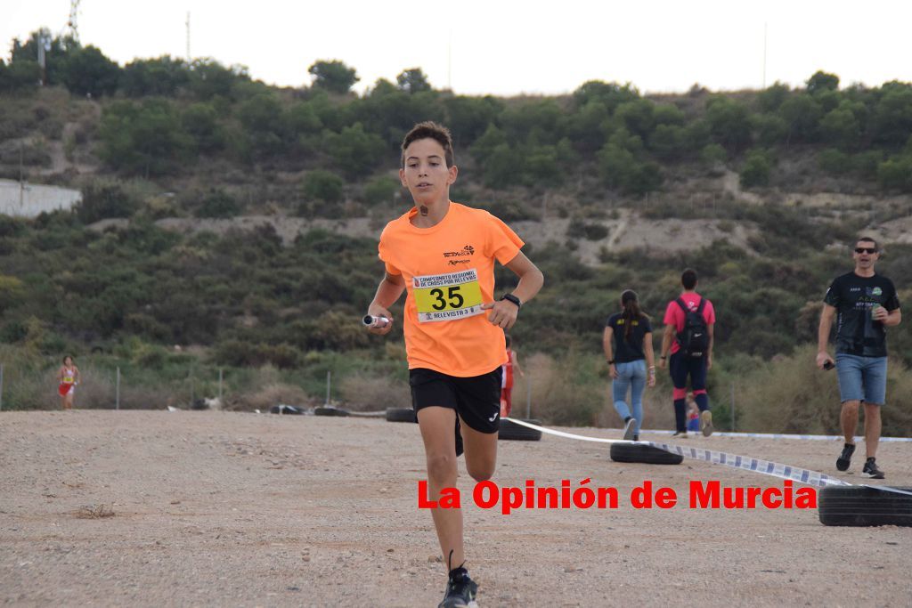 Campeonato Regional de relevos mixtos de atletismo