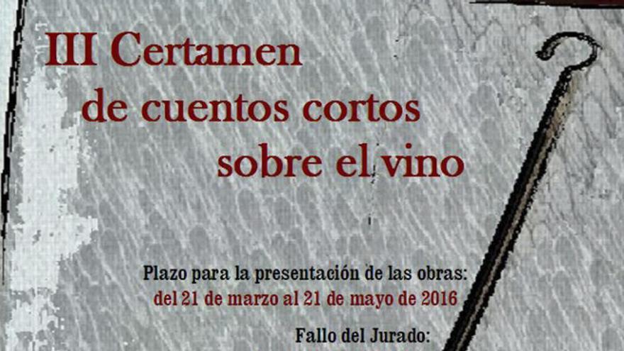 Cartel del certamen literario.