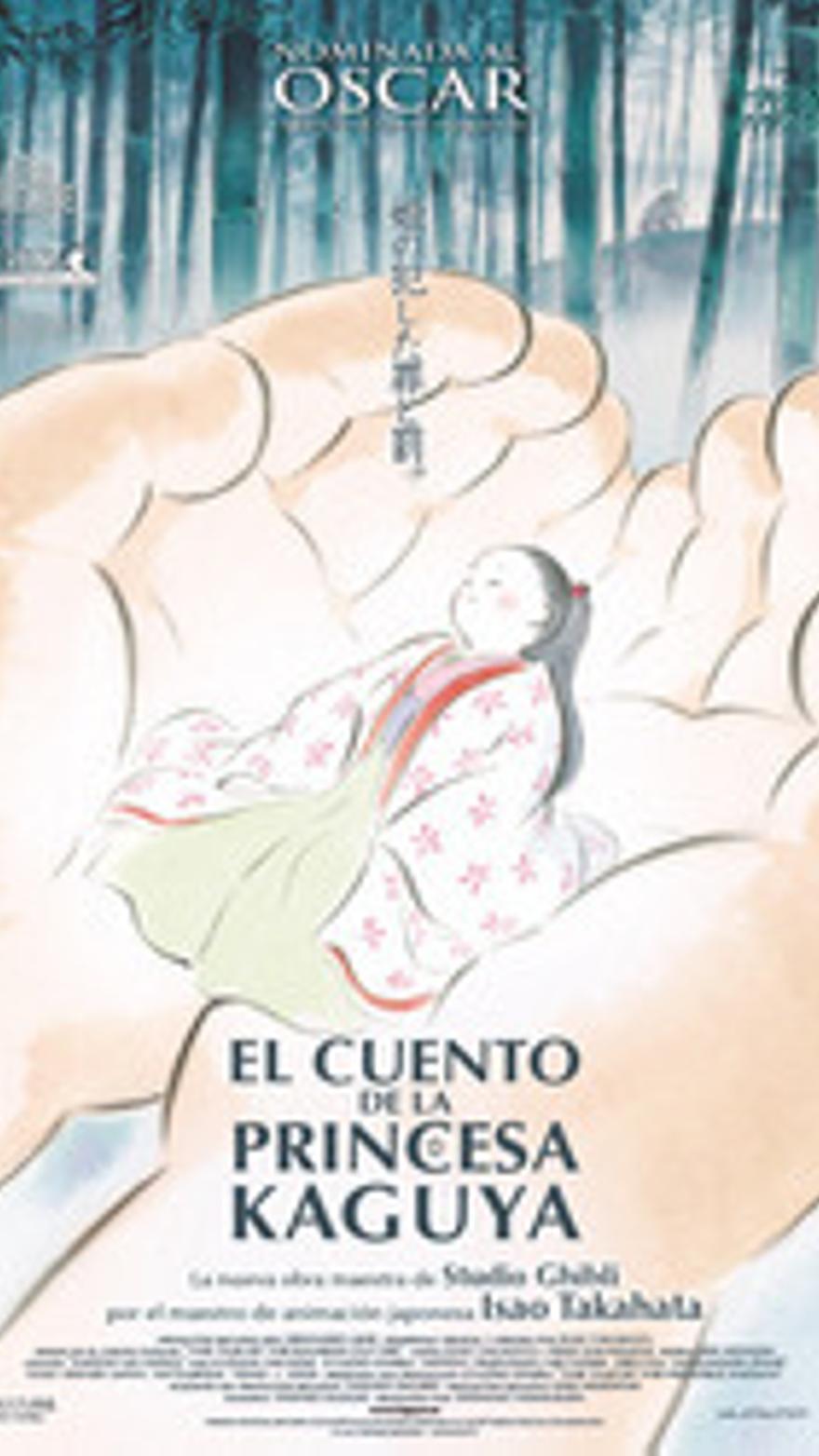 El cuento de la princesa Kaguya