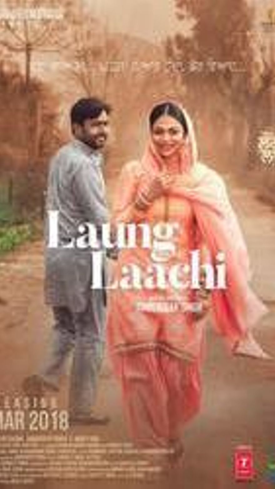 Laung Laachi