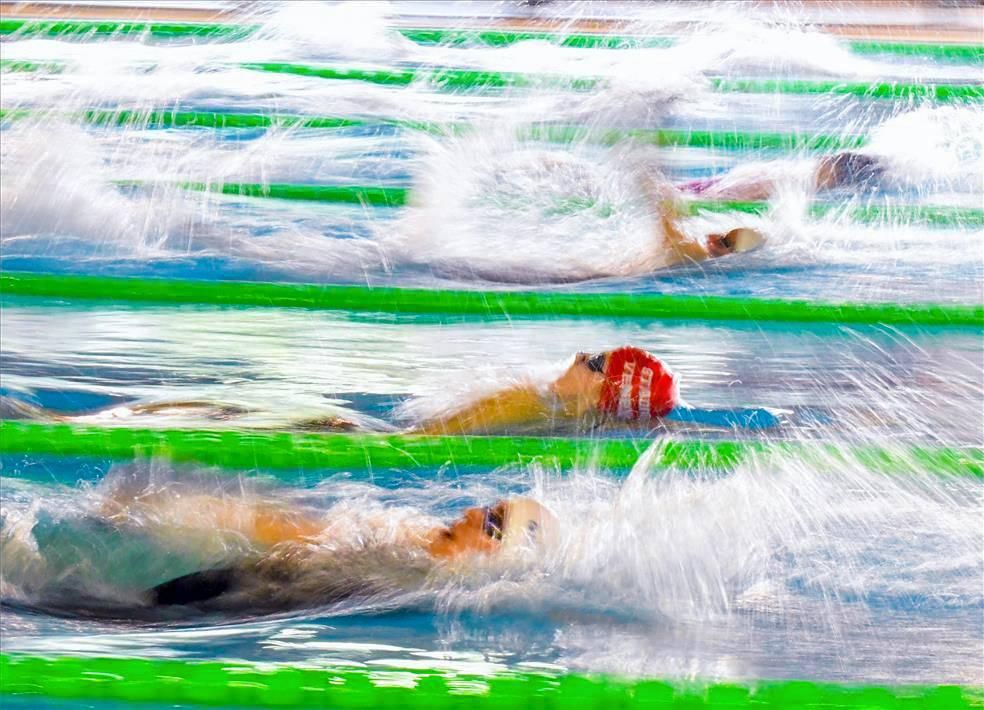 Trofeo Ciudad de Zaragoza de natación