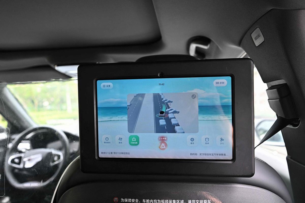 Interior de un robotaxi de la firma Baidu, en la ciudad de Wuham.