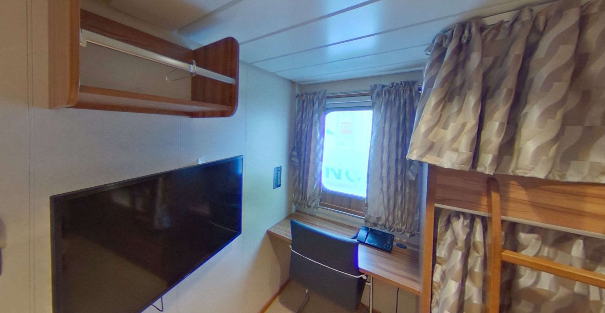 Así era por dentro el "Argos Georgia"