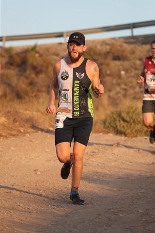 Carrera Popular Fuente del Sapo (I)