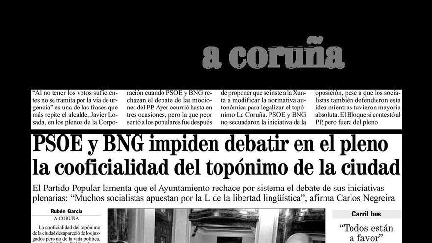 Página publicada el 16 de septiembre de 2008.