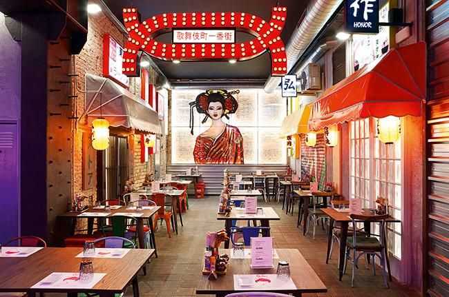 Oishii Ramen Street (Barcelona)