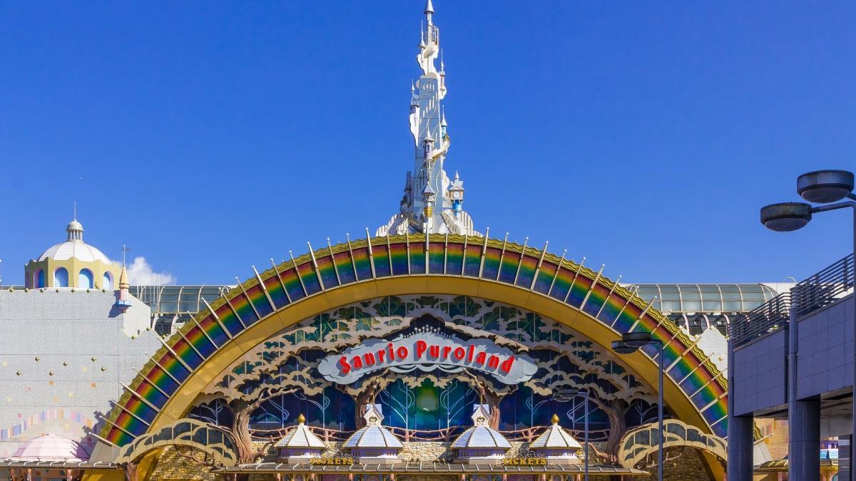 Sanrio Puroland: el parque de atracciones de Hello Kitty