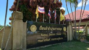 Exterior de la cárcel de Koh Samui, donde está el español Daniel Sancho.