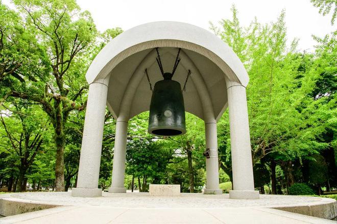 Monumento a la paz, Hiroshima