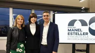 Sant Boi convoca el primer premio Manel Esteller para apoyar nuevas vocaciones científicas