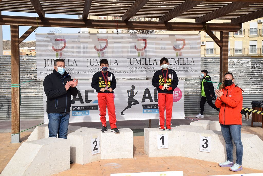 Campeonato regional de marcha